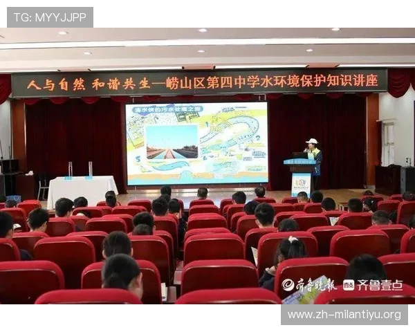 乐动全体育整合多元体育资源,打造多样化的体育娱乐生态圈