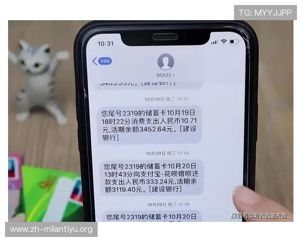 乐竞体育官方app下载安装后如何设置通知提醒以不错过每一场精彩比赛内容