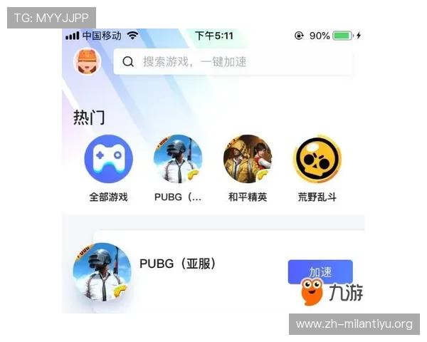 使用letou国际米兰手机版快速登录和操作界面优化让你轻松掌握比赛信息提升投注效率