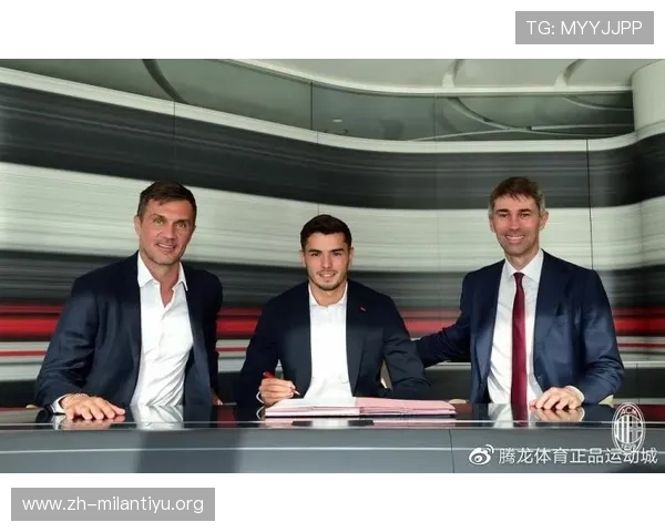 加入ac米兰我开摆的详细攻略与实用技巧，助你轻松融入意甲豪门大家庭