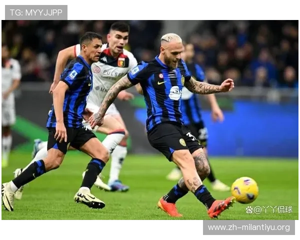 国际米兰吧历史回顾与经典比赛集锦，重温蓝黑军团的辉煌时刻与难忘瞬间
