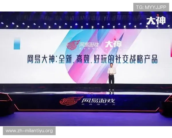 大满贯官网玩家社区交流平台打造，分享比赛心得与互动讨论