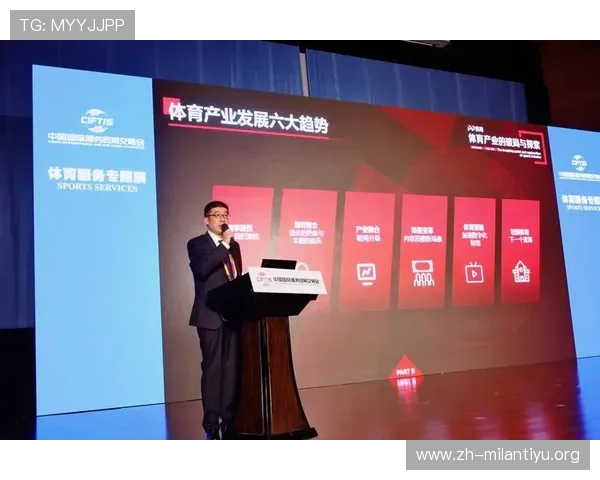 奇异果体育整合全球体育资源，带来丰富的国际赛事直播与资讯报道