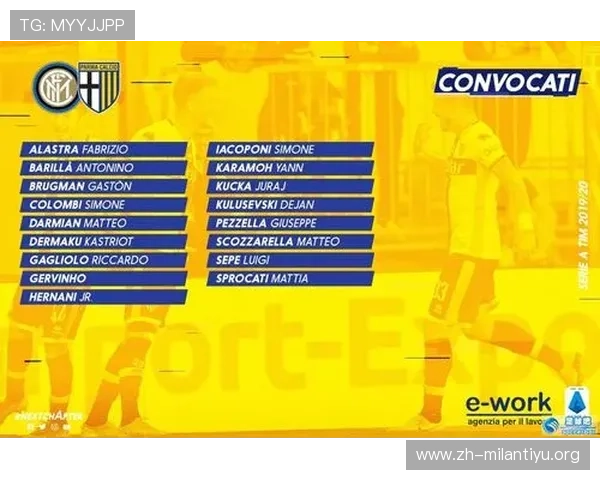 如何通过米兰线上网址快速下载米兰游戏最新版本与补丁包