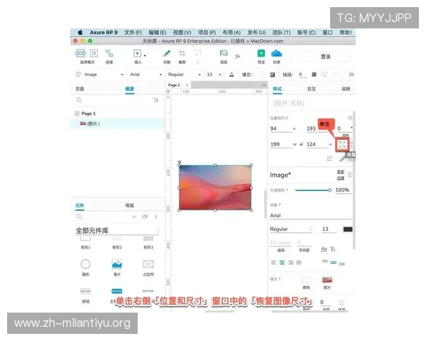 打造滚球必胜的完美策略从入门到精通的详细操作步骤与实战建议