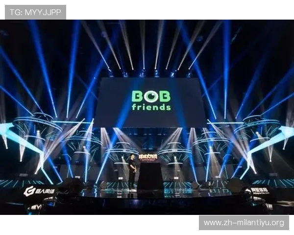 探索bob电子在电竞赛事中的应用及其对比赛表现的积极影响与技术支持