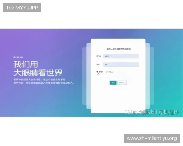 最新bob电子产品发布信息及其创新功能介绍帮助玩家把握第一手行业动态