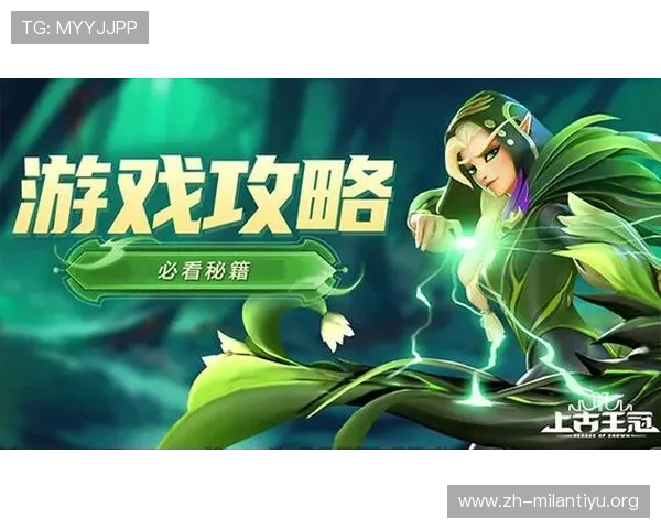 欧宝体育官网入口详细攻略，助力玩家轻松应对登录问题快速进入游戏