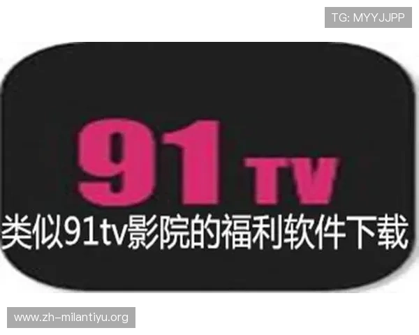 沙巴体育APP下载安装教程及常见问题解决方案汇总